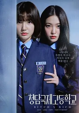 新上架动漫情头缩略图
